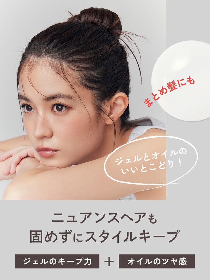 ロータス ワンデーウェットスタイル ジェルオイル ティー＆シトラスの