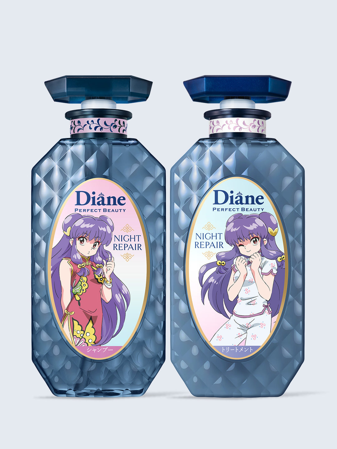 シャンプー&トリートメント [ストレート] フローラル&ベリーの