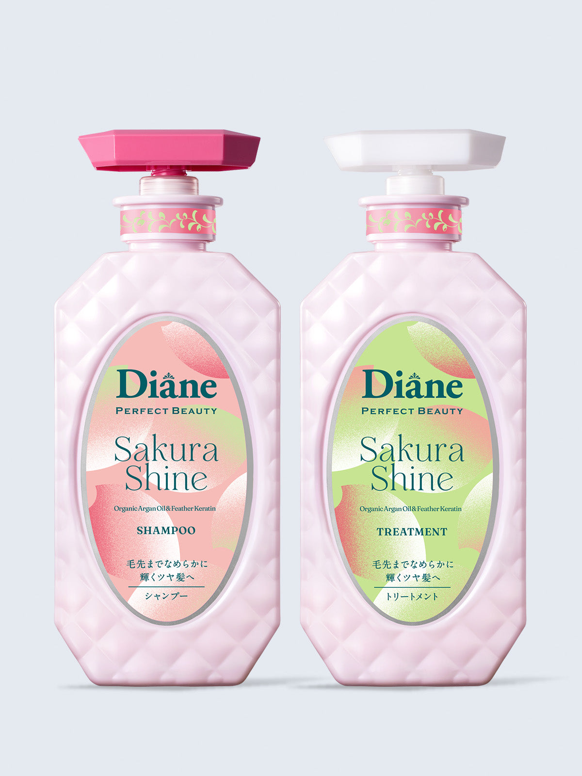パーフェクトビューティー エクストラシャインSAKURAシャンプー＆トリートメントセット2026 ダイアン 450mL×2