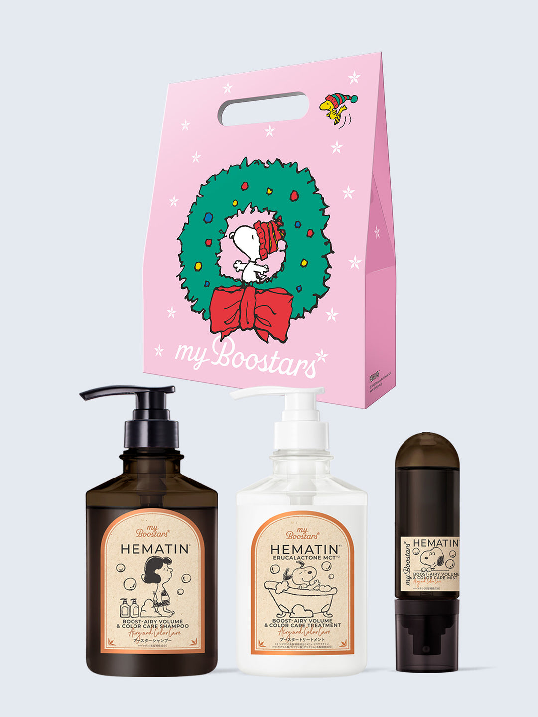 先行発売・新商品 – NatureLab Store