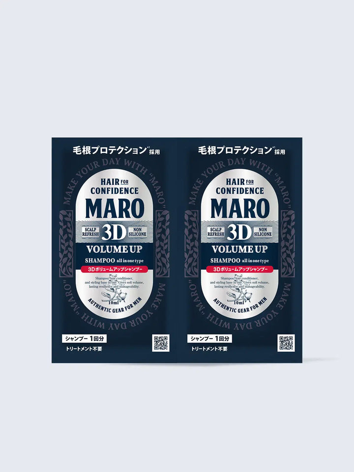 3Dボリュームアップ シャンプー EX [超立毛] ジェントルミントの香り