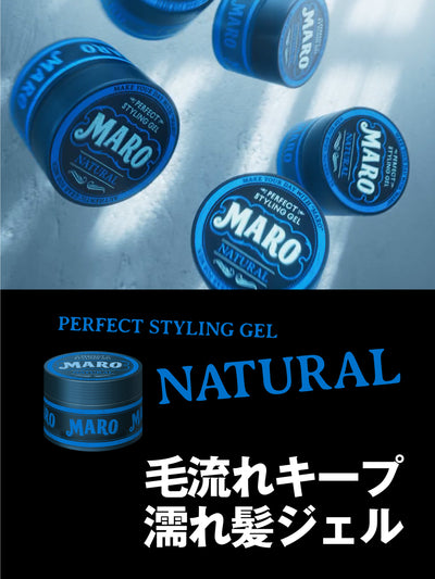 パーフェクトスタイリング ジェル ナチュラル MARO マーロ 80G