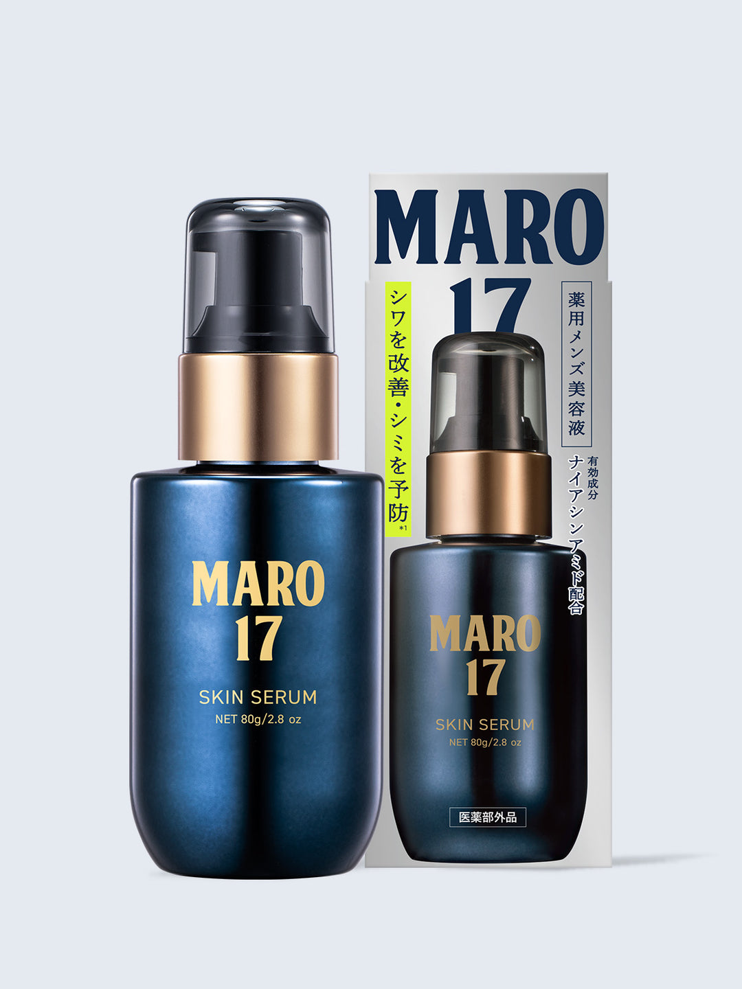 MARO 17 マーロ　17 シャンプー 楽天市場】【店内最大P10倍】マーロ17 MARO17 パーフェクトウォッシュ