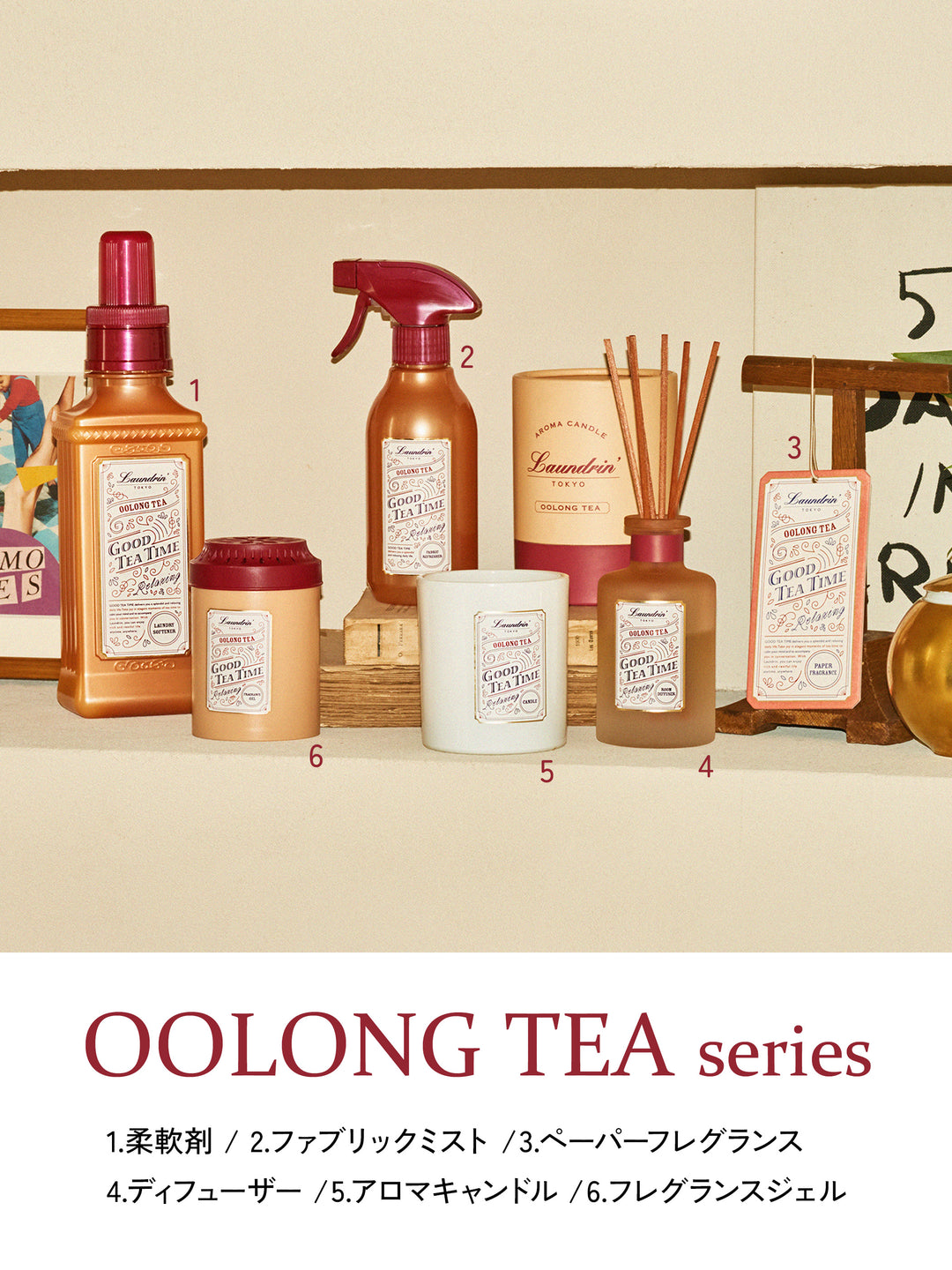 まとめ売り！300包！センシティブジェルトライアル CeraLabo Online Store / 選べるトライアルセット センシティブセット