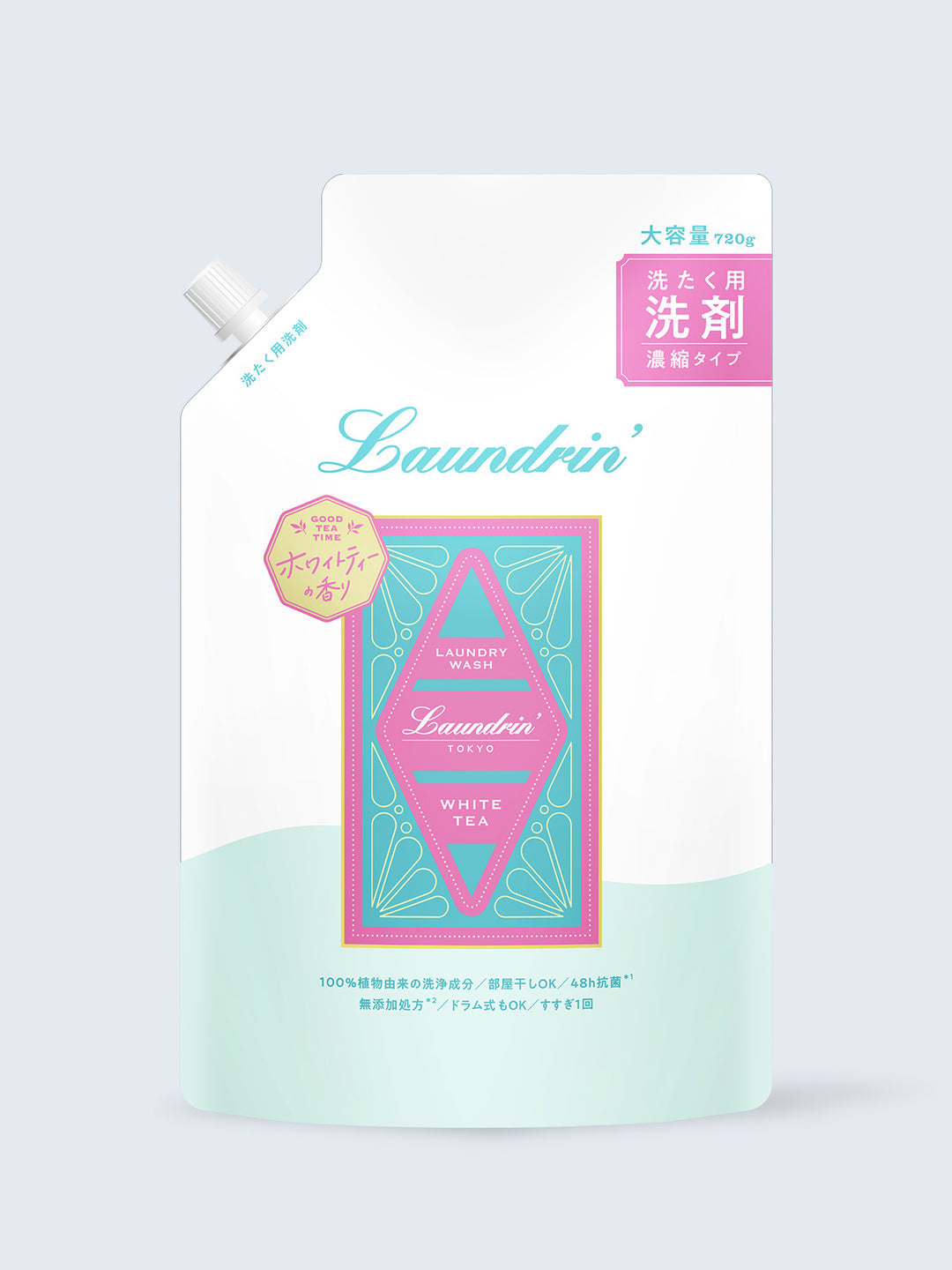 洗たく用洗剤 濃縮タイプ ホワイトティーの香り 詰替 大容量 720g