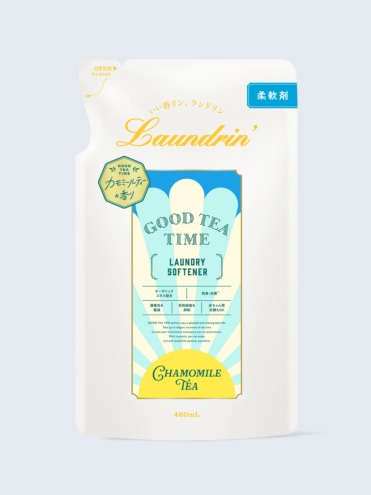 柔軟剤 カモミールティー 詰替 ランドリン 480ML