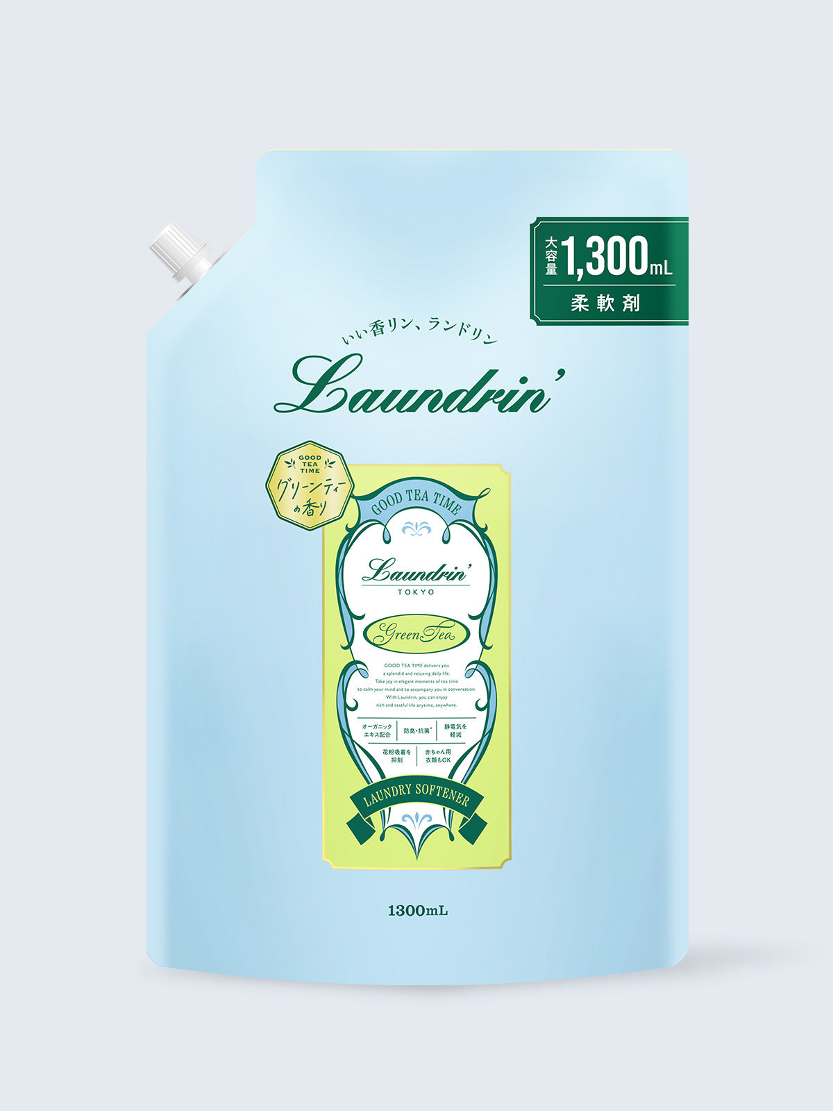 柔軟剤 グリーンティー 大容量詰替 ランドリン 1300ML