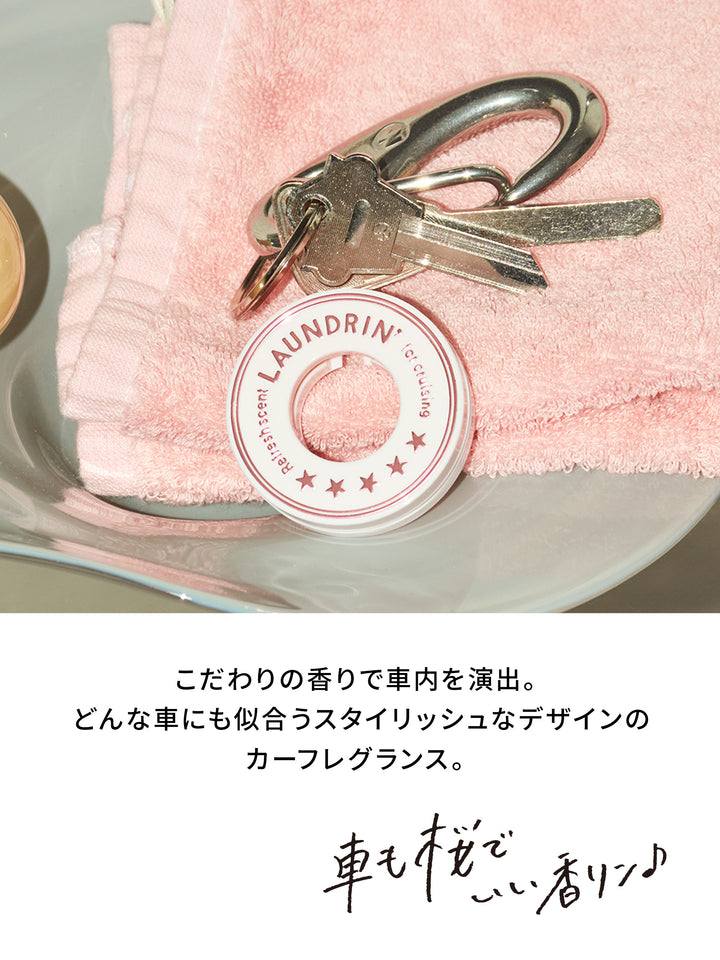車用フレグランス サクラチェリーブロッサム2026 ランドリン 1個
