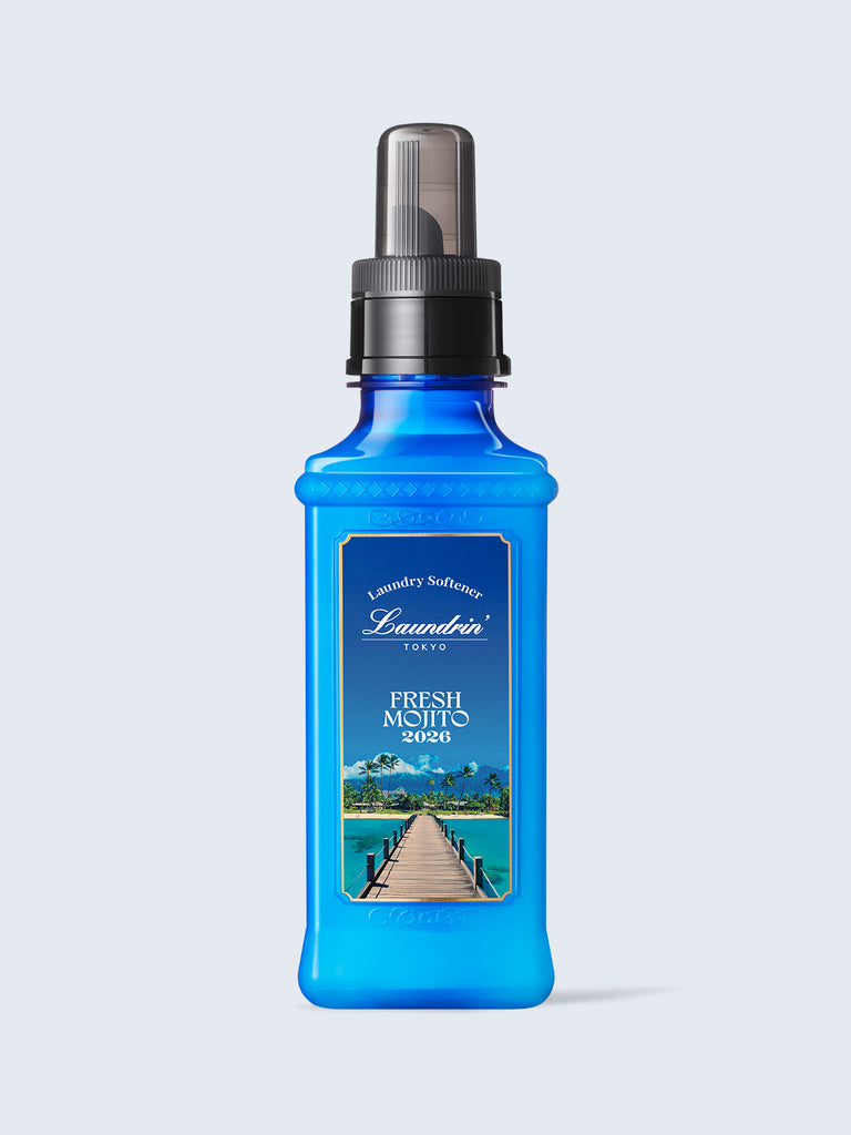 ランドリン✨柔軟剤✨フレッシュモヒートの香り✨2025✨600mL 10個✨ 柔軟剤 フレッシュモヒートの香り2026 ランドリン 600mL - NatureLab Store