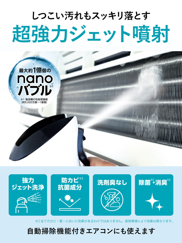 カビ丸 楽天市場】【エントリーで最大P14倍】クリーンプラネット 洗濯槽
