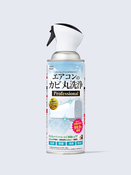 カーエアコン　洗浄　消臭　滅菌　45本　まとめ売りThreeBond製品　新品 カーエアコン 洗浄 消臭 滅菌 45本 まとめ売りThreeBond製品 新品