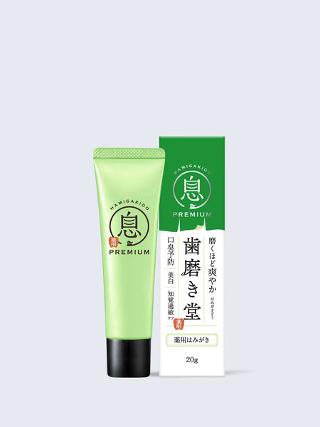 再値下げ・戦前★資生堂　中練歯磨き　缶入り　未開封 薬用フレッシュペースト【医薬部外品】トライアル 20g 歯磨き堂