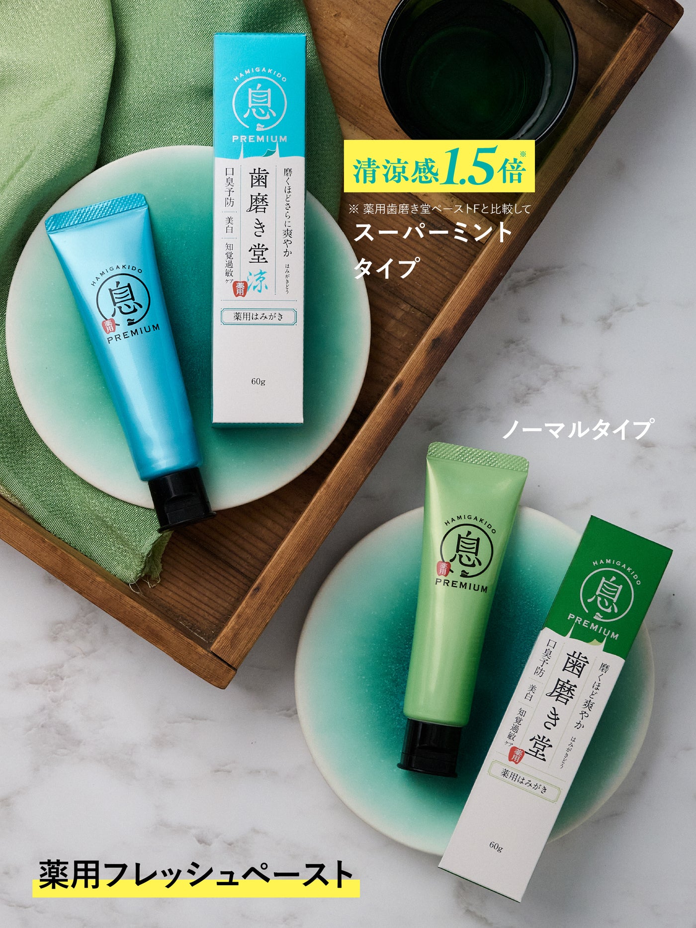 ミントさん専用　2口 maxresdefault.jpg
