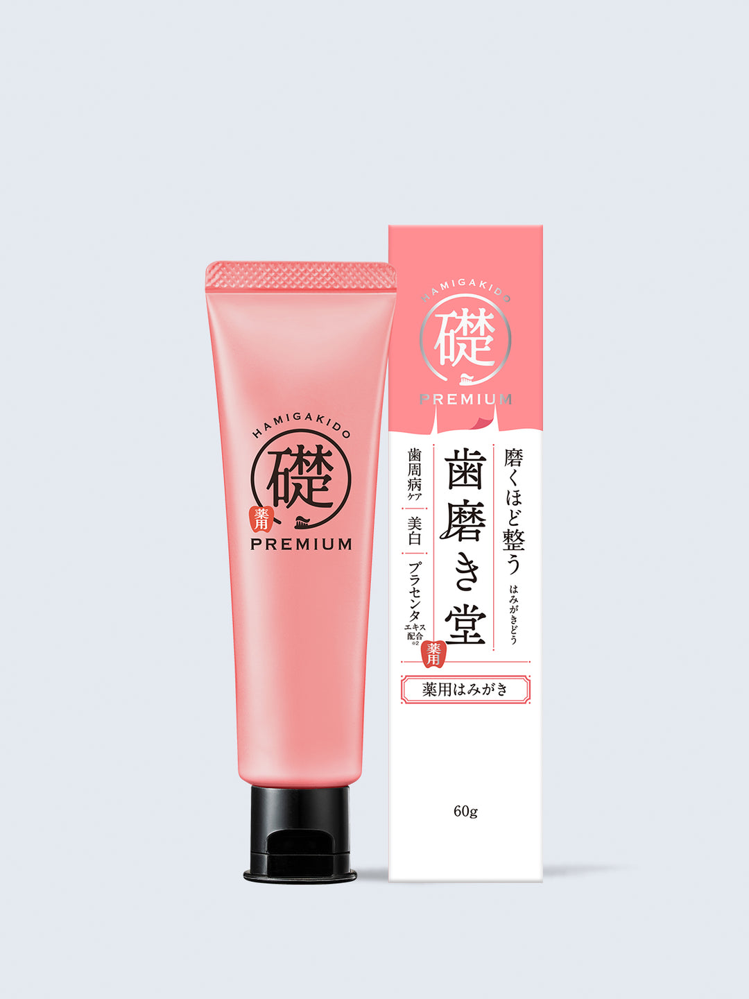 歯磨き堂 – NatureLab Store ネイチャーラボストア 歯磨き堂 – NatureLab Store ネイチャーラボストア
