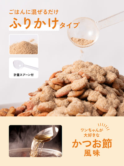 【お試しサイズ・送料無料・犬用】ECM・Eヒアルロン酸 パウダーサプリメント iiwell（イイウェル）  7g　※お一人様1回までの購入