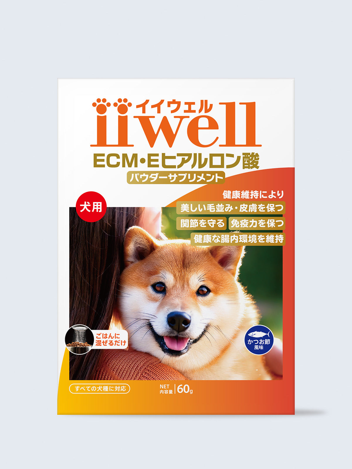 【犬用】ECM・Eヒアルロン酸 パウダーサプリメント 60g iiwell（イイウェル）