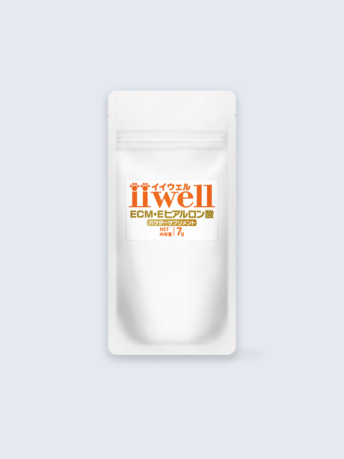 【お試しサイズ・送料無料・犬用】ECM・Eヒアルロン酸 パウダーサプリメント iiwell（イイウェル）  7g　※お一人様1回までの購入