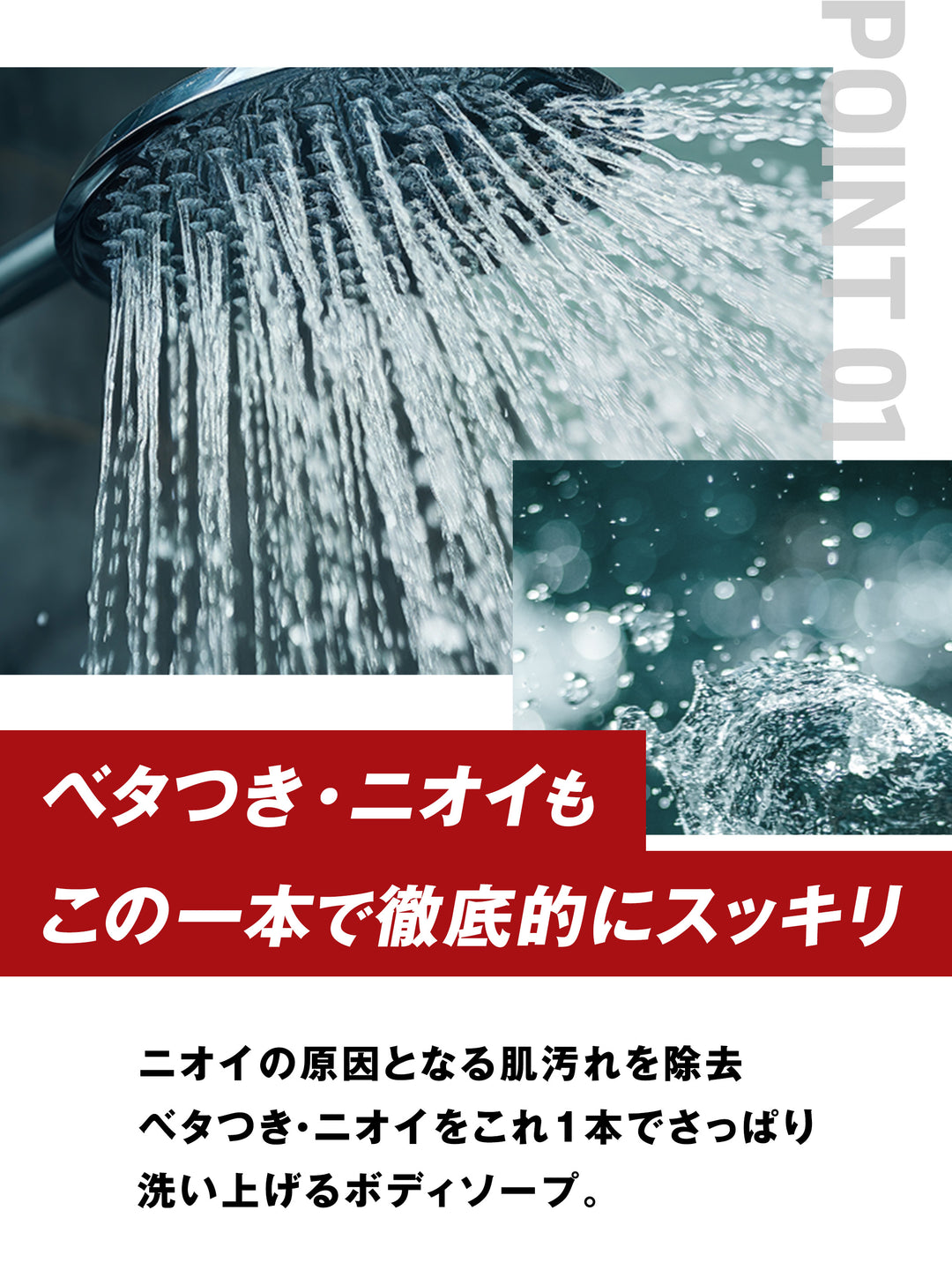 ボディソープ [全身用 顔も洗える] ハーブシトラスの香り MARO マーロ