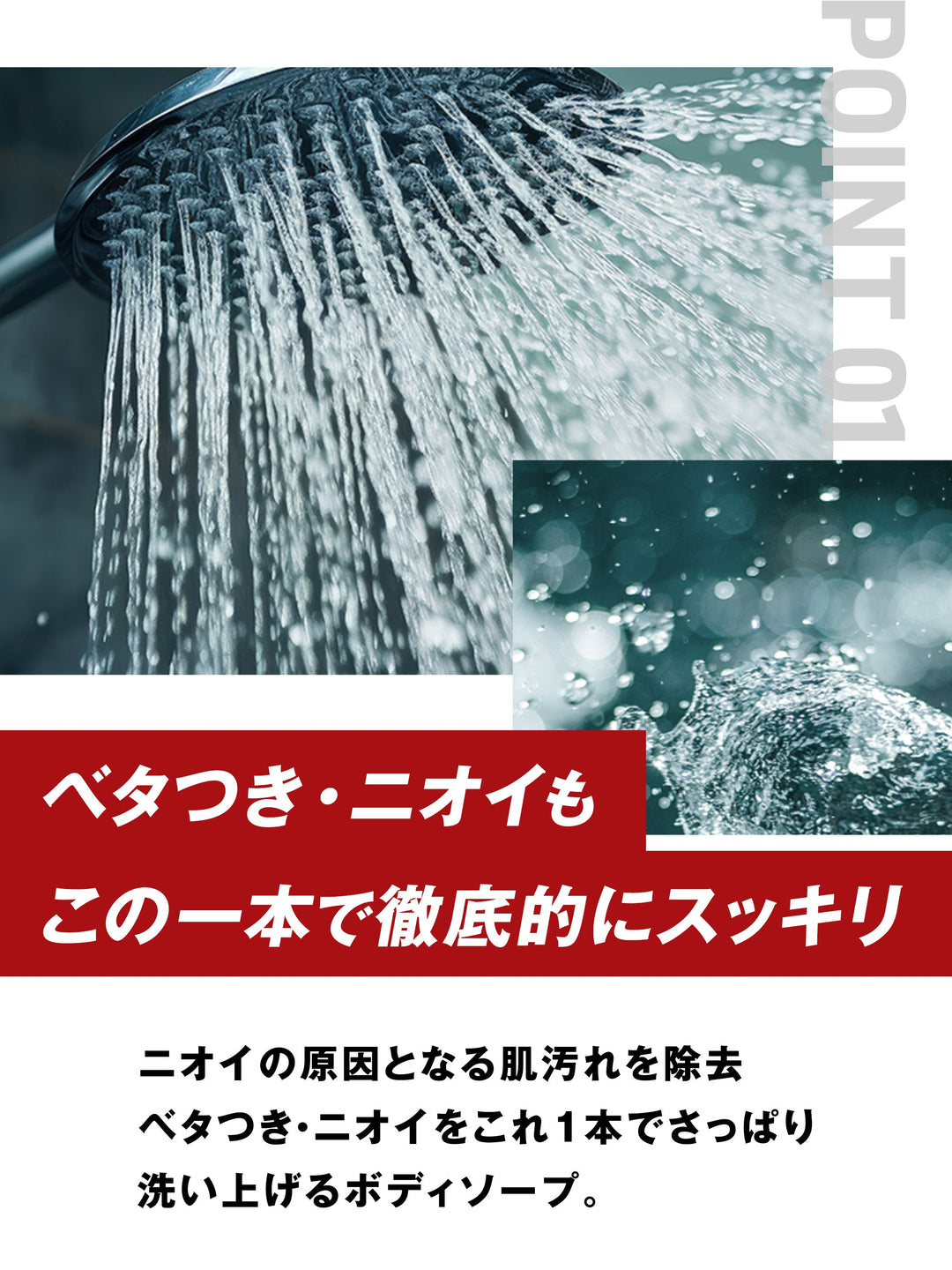 ボディソープ [全身用 顔も洗える] ハーブシトラスの香り MARO マーロ