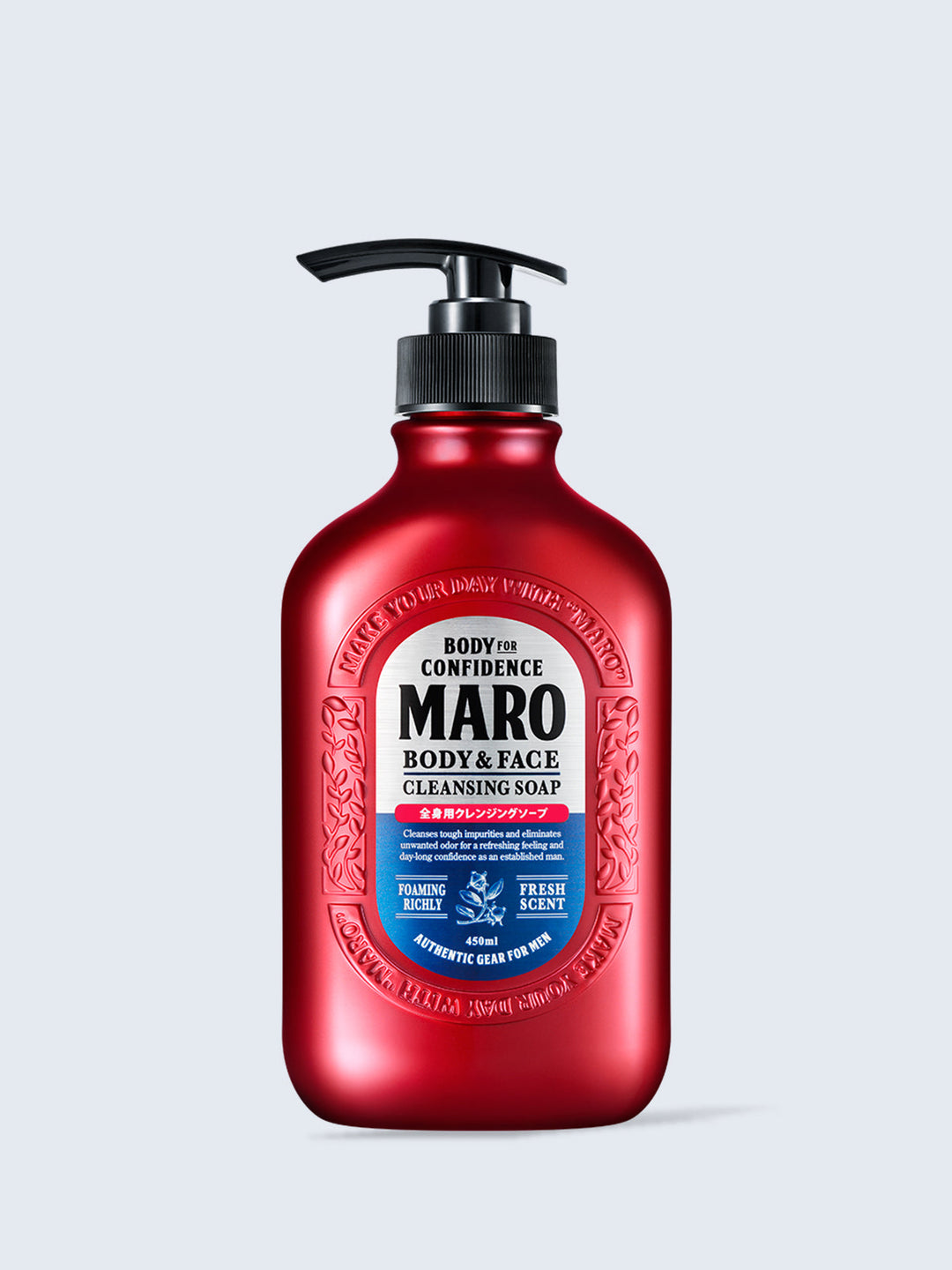 ボディソープ [全身用 顔も洗える] ハーブシトラスの香り MARO マーロ
