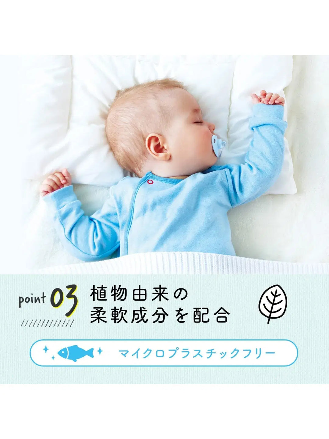 柔軟剤 4倍 詰替 シャイニームーン ラボン 1920mL
