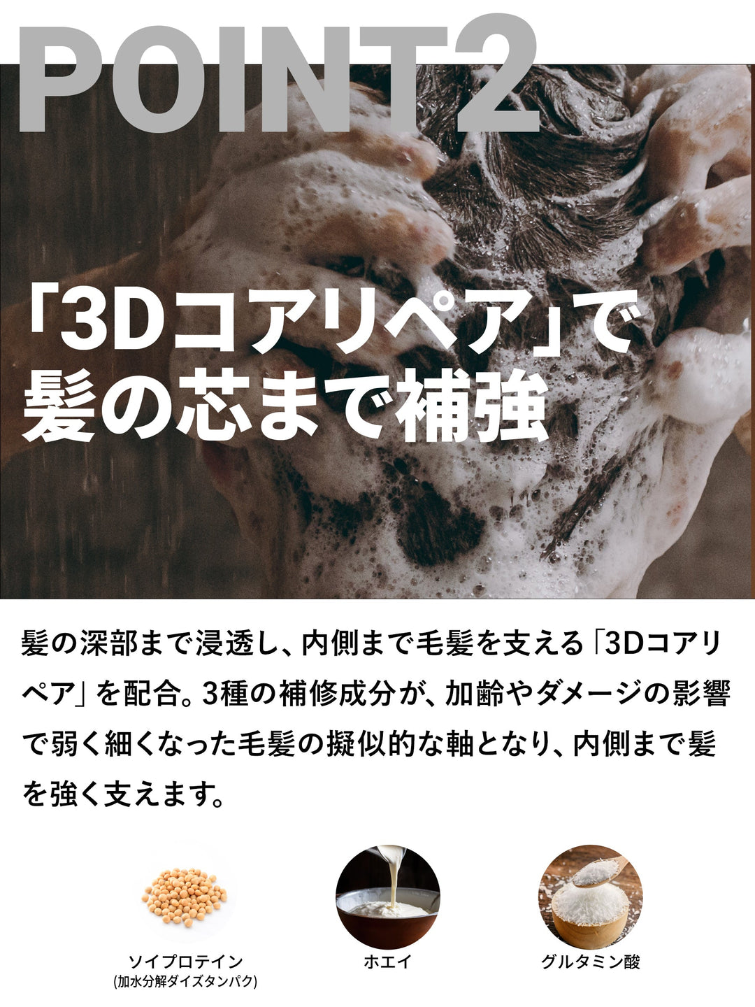 King Gnu × MARO] 3Dボリュームアップ シャンプー EX [超立毛] ジェントルミントの香り MARO マーロ 460mL -  NatureLab Store