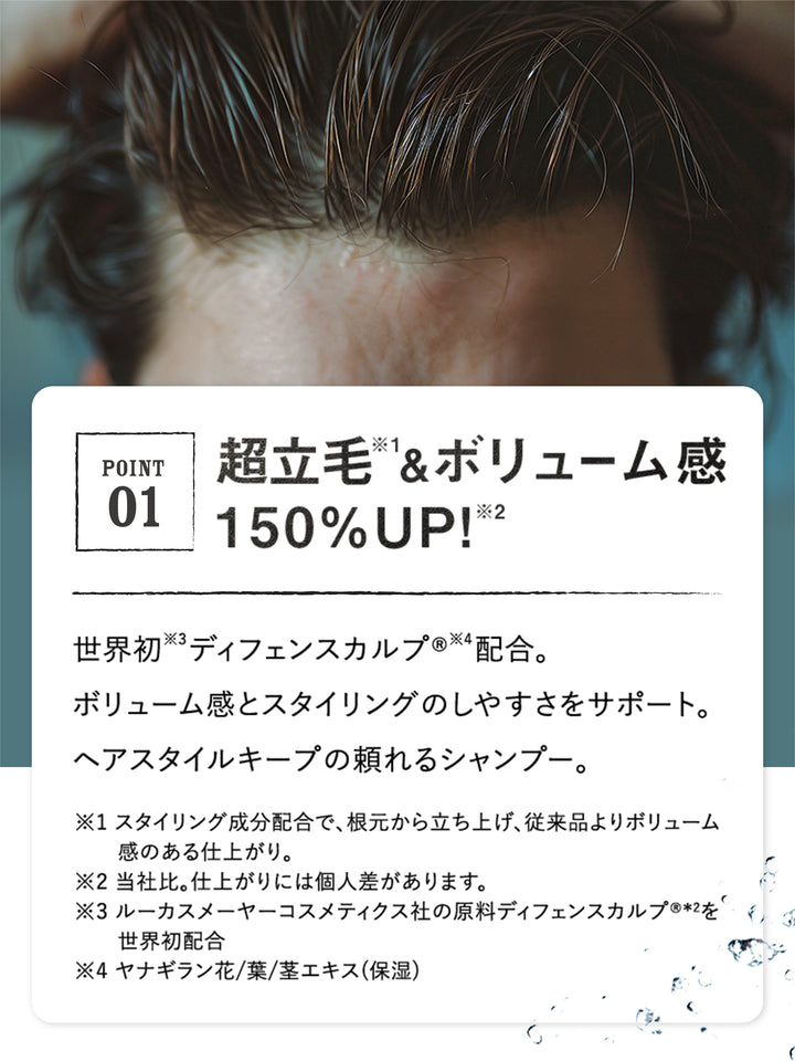 超希少　4000体限定　極美品　シェタイフ　テディベアinブーツ　MAROLIN 4582469491705_2_6c9a14b1-6a54-