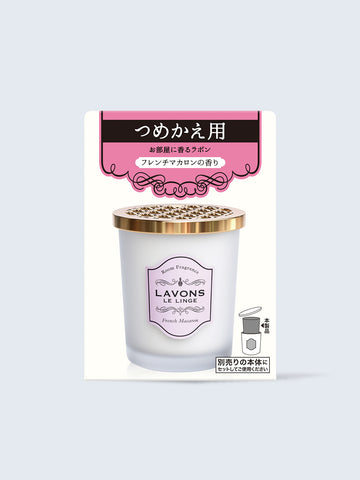 部屋用フレグランス 詰替 フレンチマカロン ラボン 150g - NatureLab