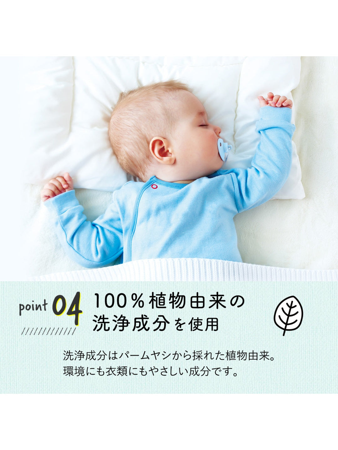 シャレボン 2倍 詰替 オシャレ着洗剤 シャイニームーン ラボン 800mL