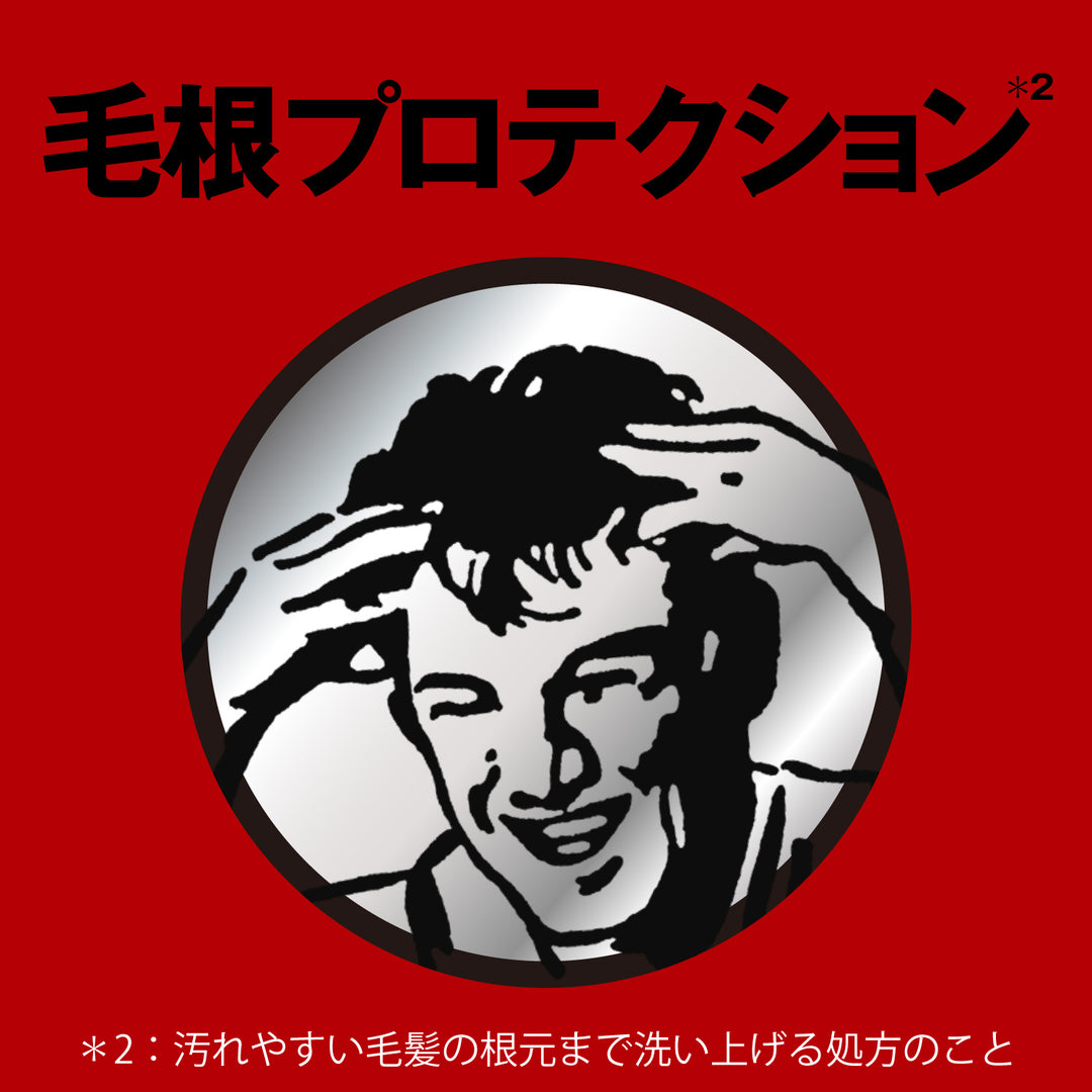 濃密泡で毛穴スッキリ