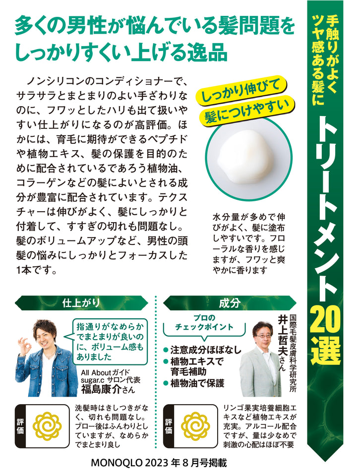 【中古】 健康長寿はあなたの選択だ！ マイクロアルジェは医薬品を超えるか/ぎょうせい/健康ドクター有川 健康長寿はあなたの選択だ！ マイクロアルジェは医薬品を超える