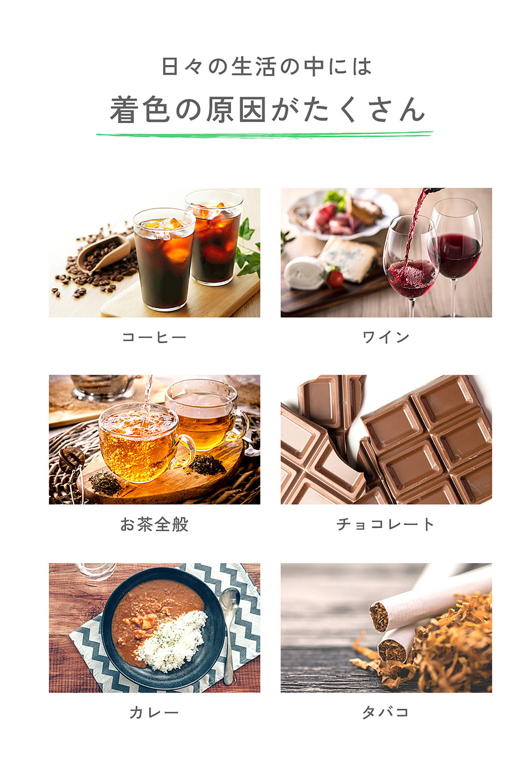 ホワイトニング エッセンス プレミアム [歯の集中美容液] トゥービー