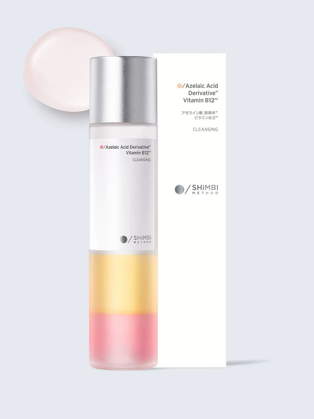 トリプルレイヤークレンジング SHIMBI METHOD 150ML - NatureLab Store