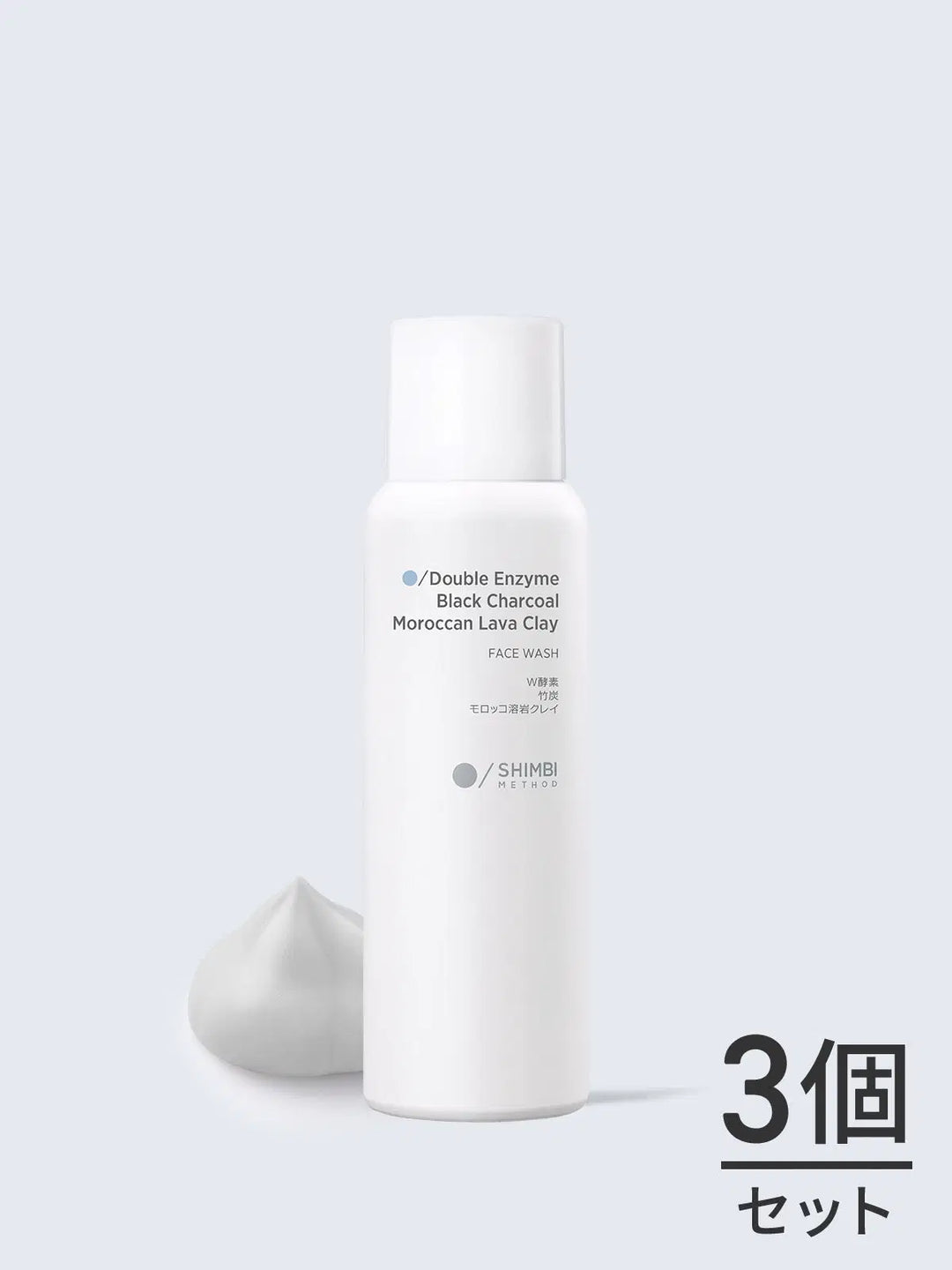 スキンケア - ネイチャーラボ ストア [NatureLab Store] – NatureLab