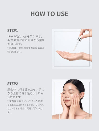 SHIMBI METHOD 泡洗顔＋美容液［アゼライン酸5％］&［アゼライン酸15％］