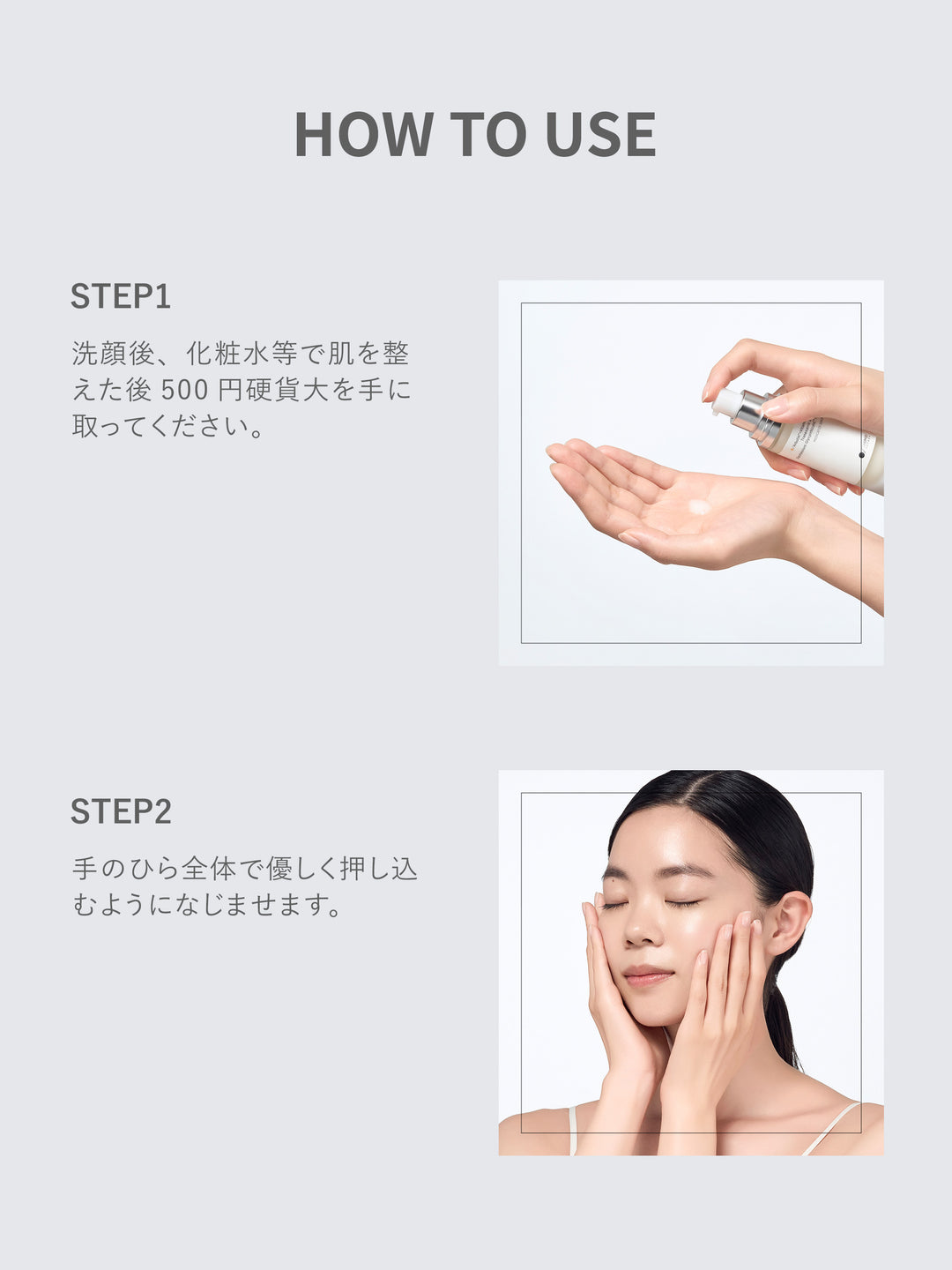 薬用ダブルホワイトニングセラムA+ナイアシンアミドフェイスマスクセット SHIMBI METHOD