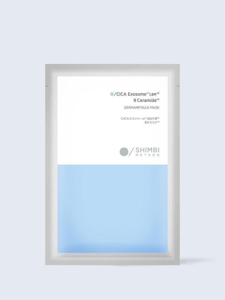 新品未使用】韓国艶肌☆LAMI PEEL20回分 渡韓せずに受けられる！【次