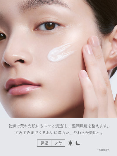 【数量限定】3Dモイストクリーム(モイストクリア) ＆ アゼライン酸5%セラムSHIMBI METHOD 30ml+45g