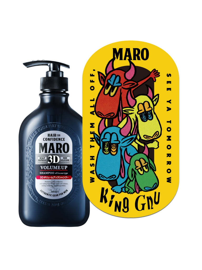 [King Gnu × MARO] 3Dボリュームアップ シャンプー EX [超立毛] ジェントルミントの香り MARO マーロ 460mL  NatureLab Store