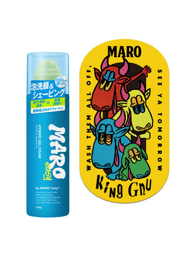 【King Gnu × MARO】ハイブリッド ジェルフォーム シトラスウッドの香り MARO easy マーロイージー 150G 数量限定