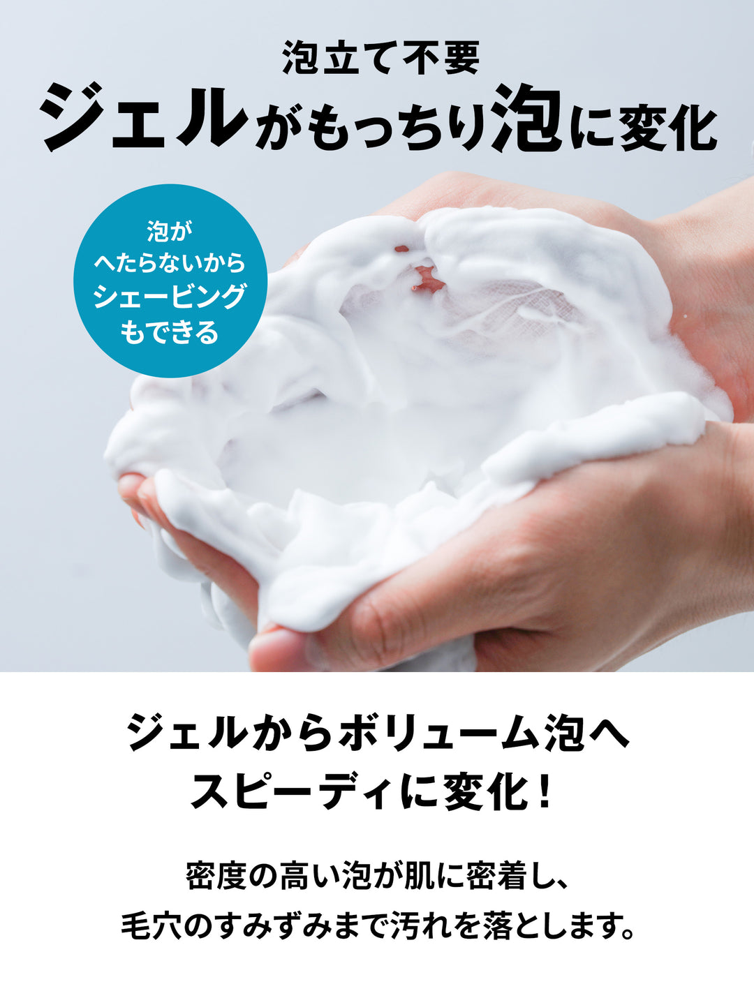 ハイブリッド ジェルフォーム シトラスウッドの香り MARO easy マーロイージー 150G - NatureLab Store