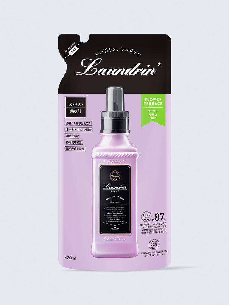 柔軟剤 詰替 フラワーテラス ランドリン 480mL - NatureLab Store