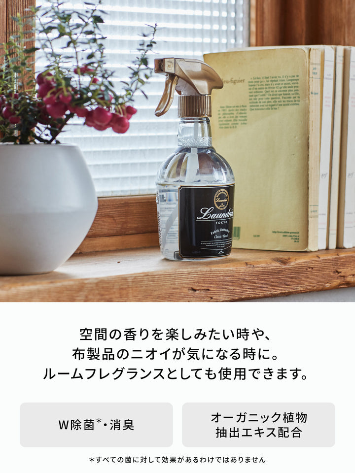 専用ミスト３本 4582469501411_3_299ddae1-12fb-