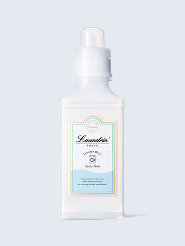 ランドリン 洗剤 クラシックフローラル ランドリン 410g - NatureLab Store