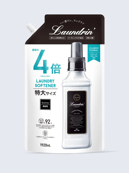 柔軟剤 4倍 詰替 クラシックフローラル ランドリン 1920mL - NatureLab