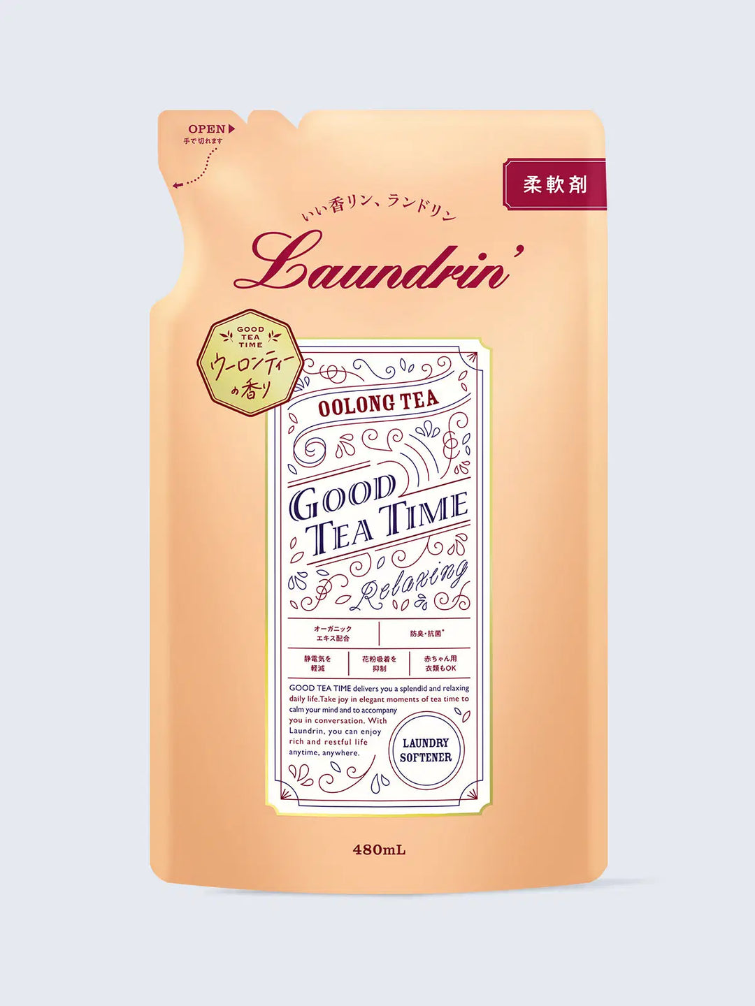 柔軟剤 ウーロンティー ランドリン 詰替 480mL - NatureLab Store