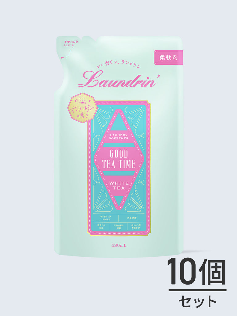 送料無料】柔軟剤 ホワイトティー ランドリン 詰替 480mL✕10個