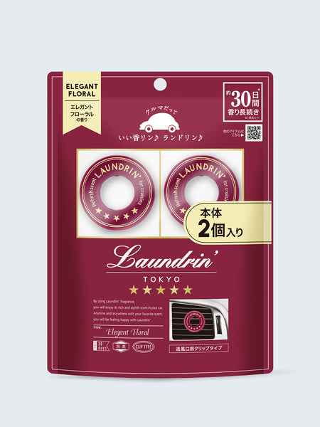 4582469509103_nlc_grande.jpg?v