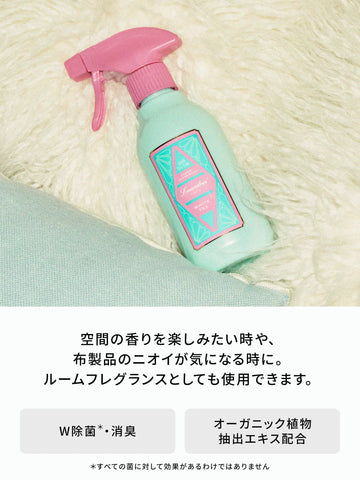 ファブリックミスト ホワイトティーの香り ランドリン 300mL