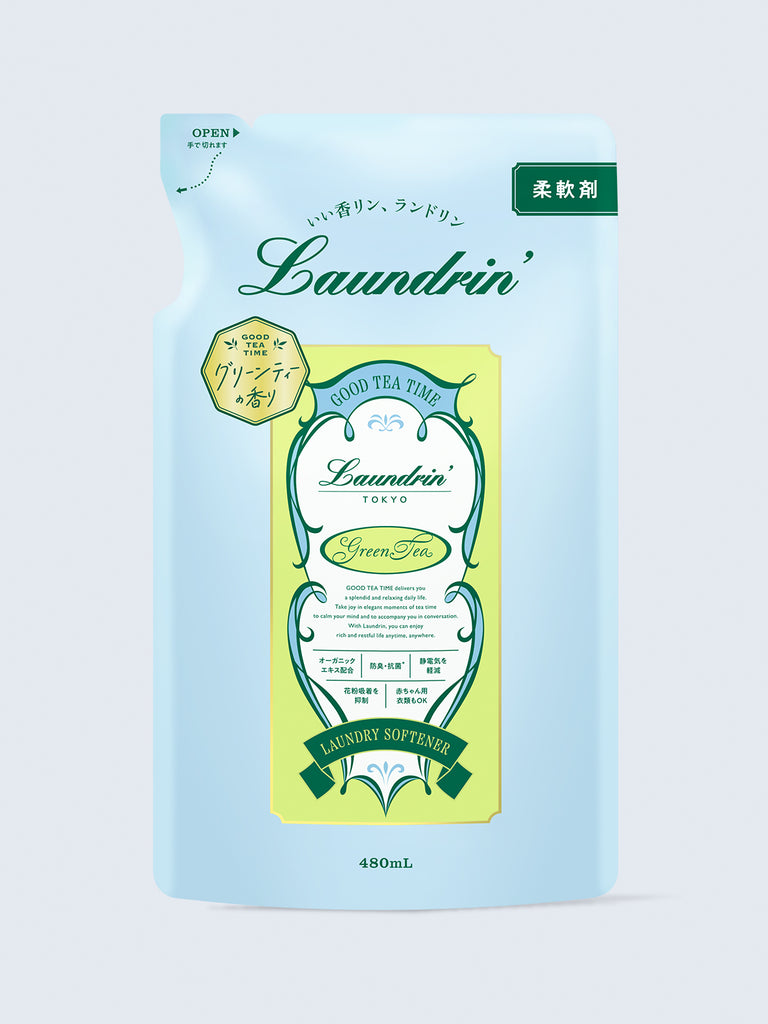 Yahoo!オークション - 洗濯洗剤 洗剤 柔軟剤 食器洗剤 日用品